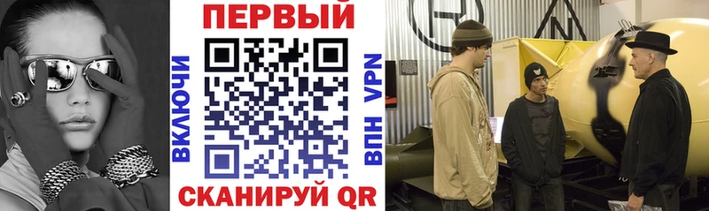 наркошоп  Златоуст  АМФЕТАМИН 97% 
