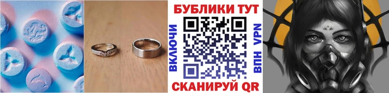 Экстази louis Vuitton  Златоуст 