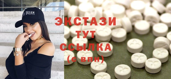дурь Беломорск