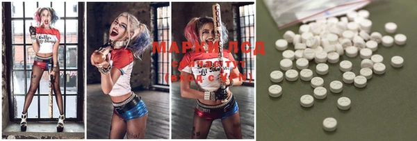 mdma Богданович