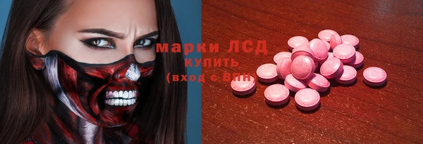 дурь Беломорск