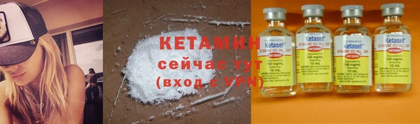 твердый Белокуриха