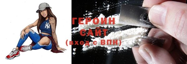 дурь Беломорск