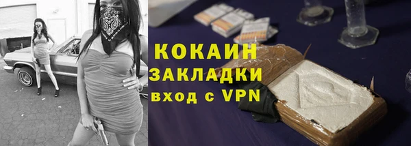 дурь Беломорск