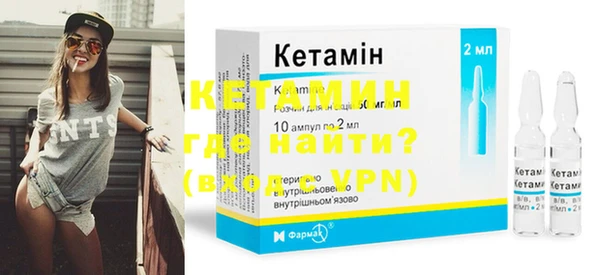 дурь Беломорск