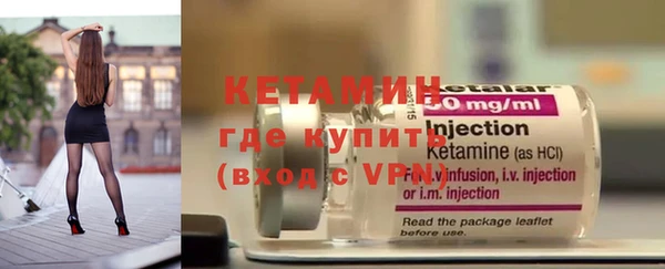 скорость mdpv Белоозёрский