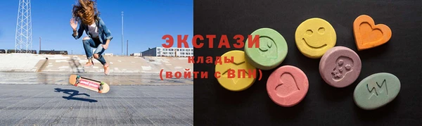 дурь Беломорск