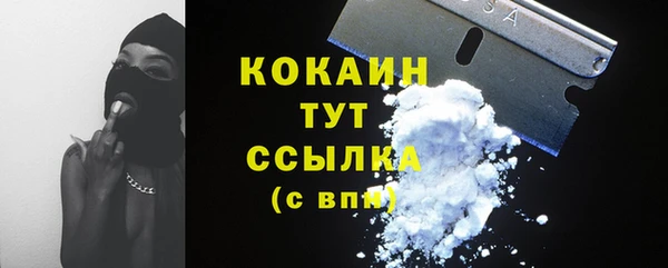 скорость mdpv Белоозёрский