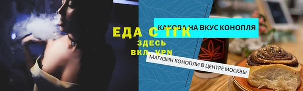 дурь Беломорск