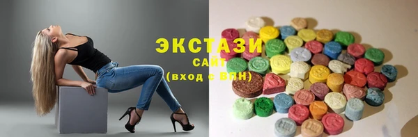 дурь Беломорск