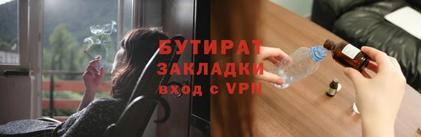 скорость mdpv Белоозёрский