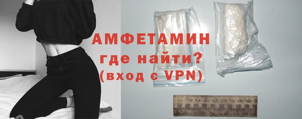 твердый Белокуриха