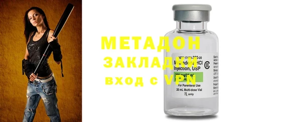 скорость mdpv Белоозёрский
