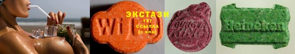 дурь Беломорск