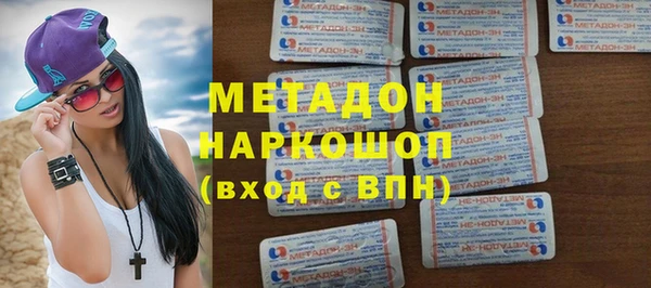 скорость mdpv Белоозёрский