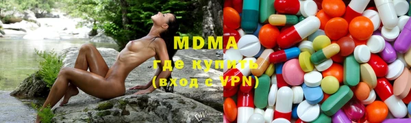 твердый Белокуриха