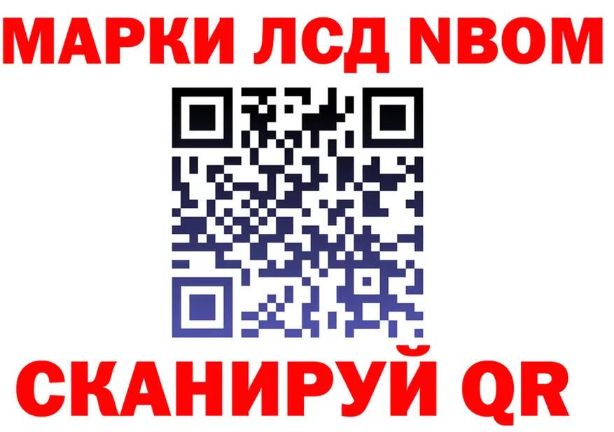 АМФ VHQ зеркало это MEGA Златоуст