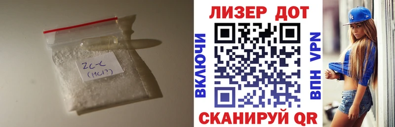 где купить наркоту  Златоуст  LSD-25 экстази ecstasy 