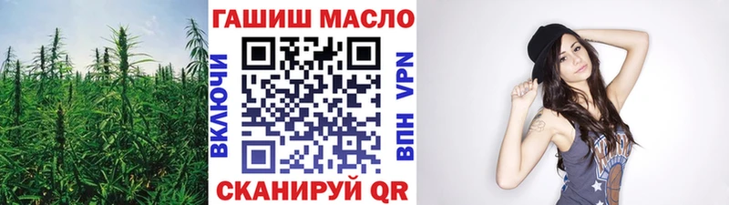 Дистиллят ТГК Wax Златоуст