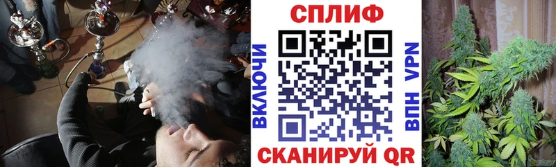 Шишки марихуана VHQ Златоуст